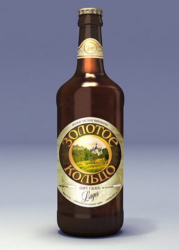 Diseño packaging etiquetas cerveza envases botellas cervezas ejemplos embalajes y cajas cervecera