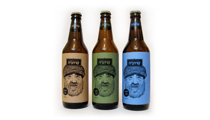 Examples, ideas and inspiration for the design of beer labels, containers and beer packaging and labeling (part 3)
