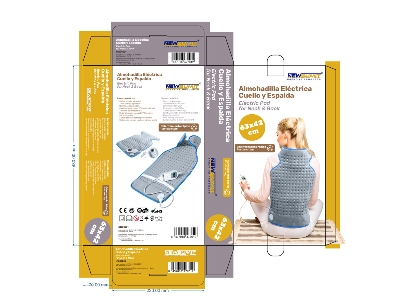 Diseño de packaging cajas esterilla eléctrica
