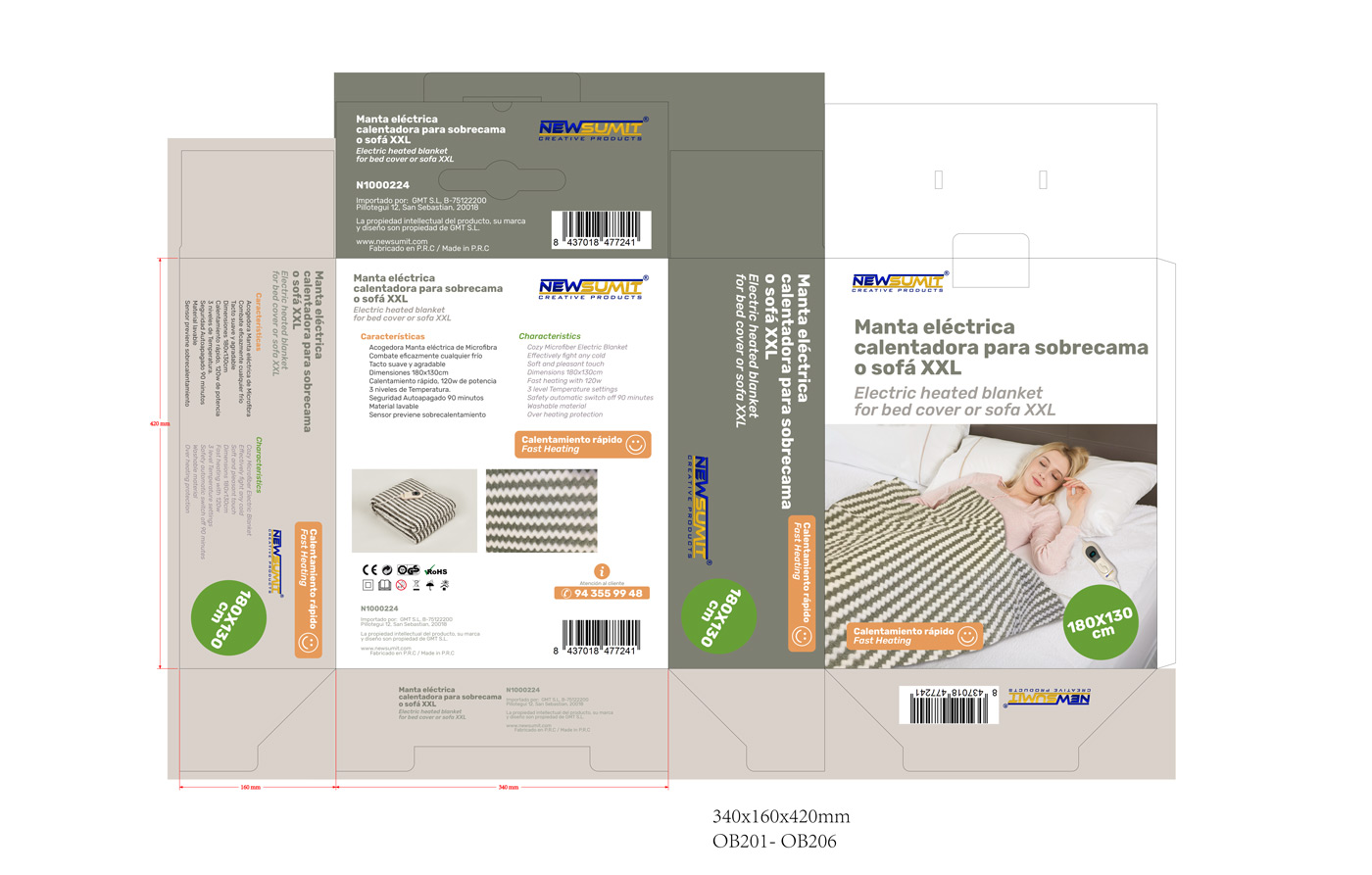 Portfolio of graphic and creative design works of boxes and packaging for electric blanket