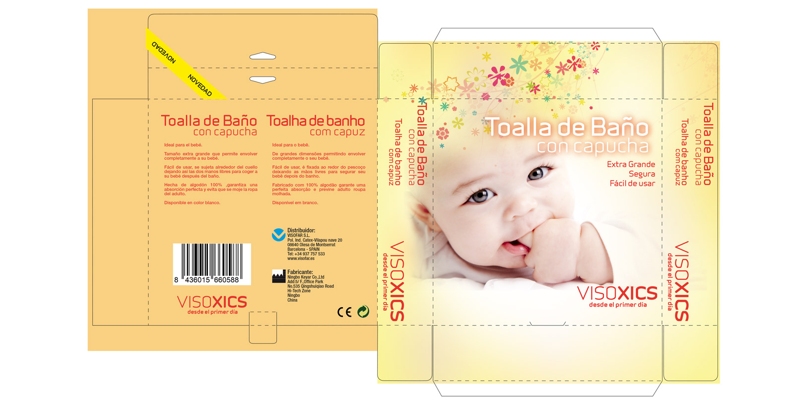 Portfolio of graphic and creative design of boxes and packaging for children's and child care products